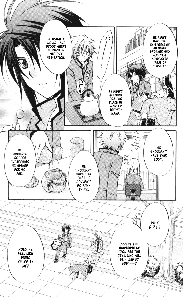 Spiral: Suiri no Kizuna Chapter 62 page 28 - Chapter 62: Holy Invasion