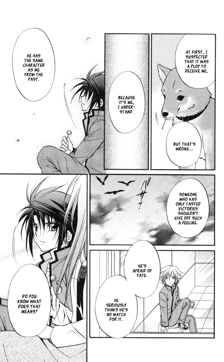 Spiral: Suiri no Kizuna Chapter 62 page 30 - Chapter 62: Holy Invasion