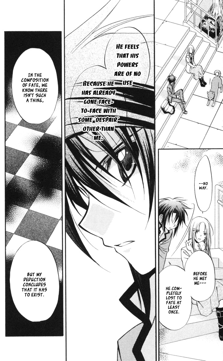 Spiral: Suiri no Kizuna Chapter 62 page 31 - Chapter 62: Holy Invasion
