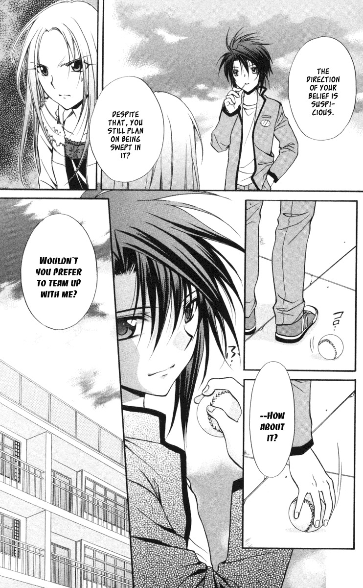 Spiral: Suiri no Kizuna Chapter 62 page 34 - Chapter 62: Holy Invasion