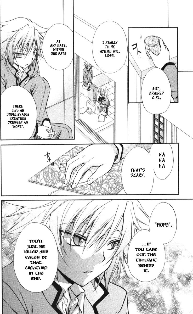 Spiral: Suiri no Kizuna Chapter 62 page 35 - Chapter 62: Holy Invasion