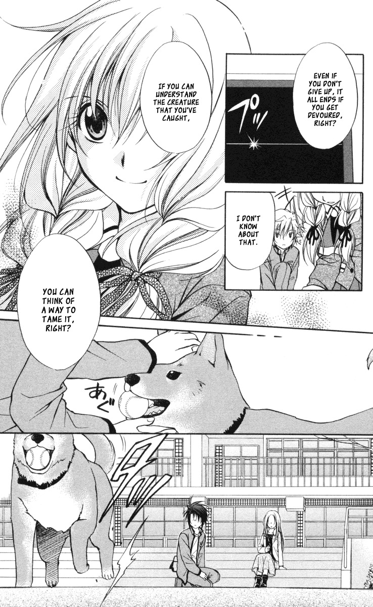 Spiral: Suiri no Kizuna Chapter 62 page 36 - Chapter 62: Holy Invasion