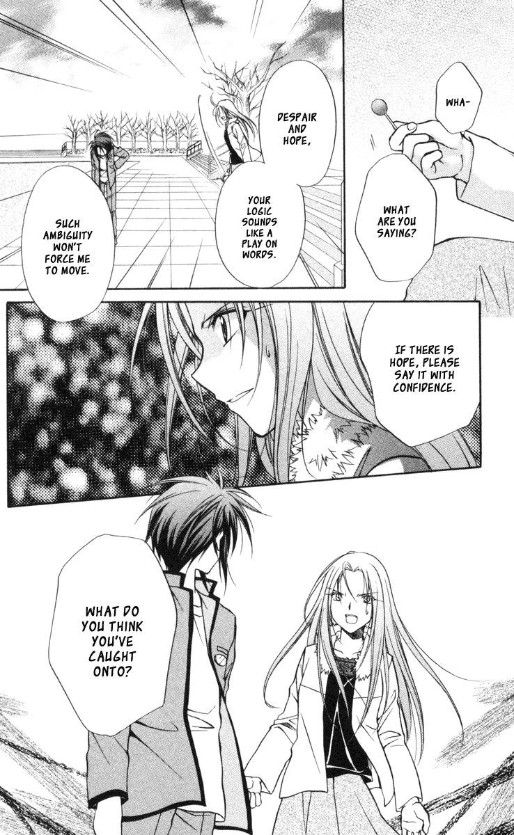 Spiral: Suiri no Kizuna Chapter 62 page 37 - Chapter 62: Holy Invasion