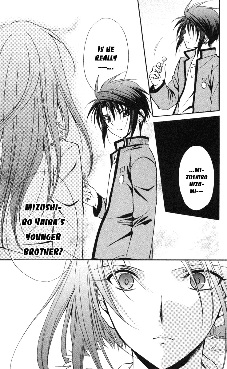 Spiral: Suiri no Kizuna Chapter 62 page 38 - Chapter 62: Holy Invasion