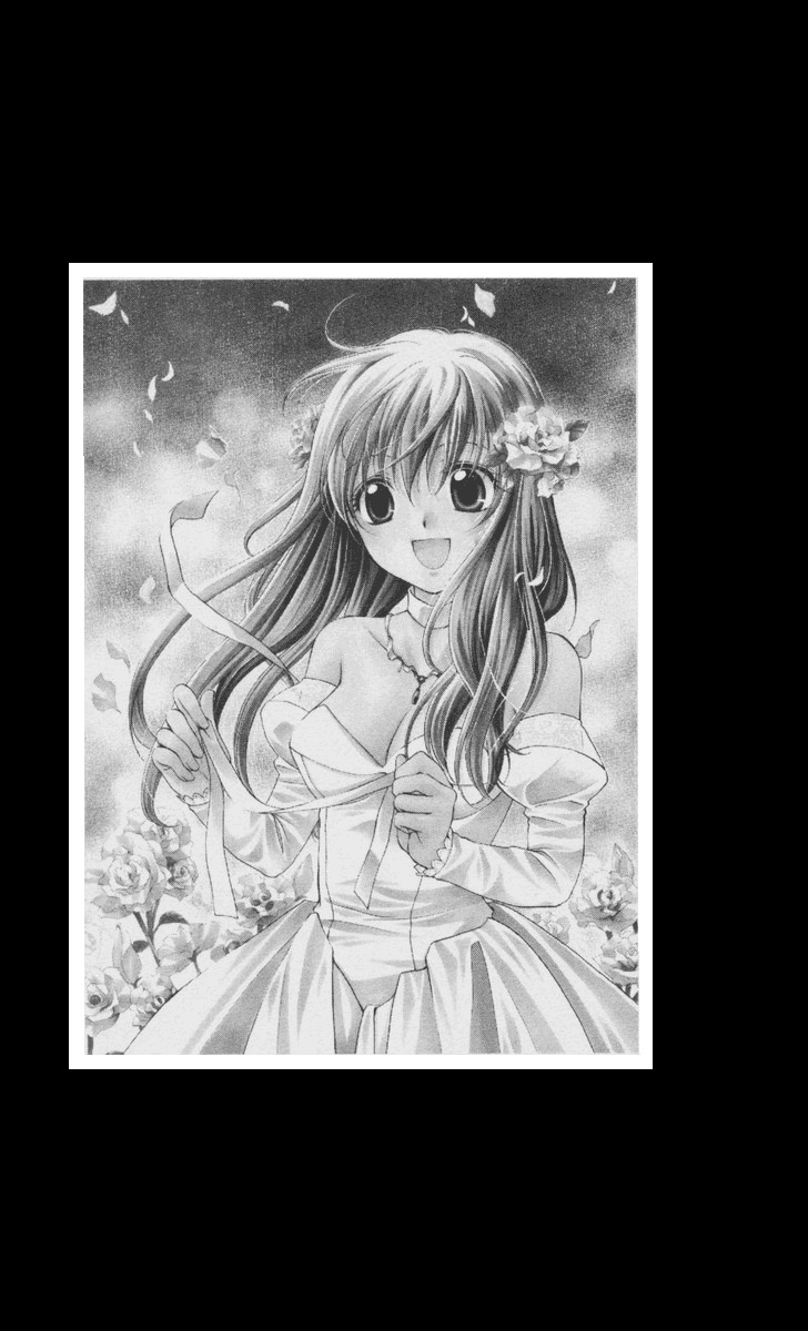 Spiral: Suiri no Kizuna Chapter 62 page 7 - Chapter 62: Holy Invasion