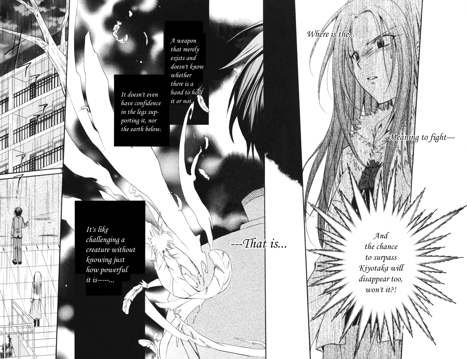 Spiral: Suiri no Kizuna Chapter 63 page 10 - Chapter 63: Wing's Rustle