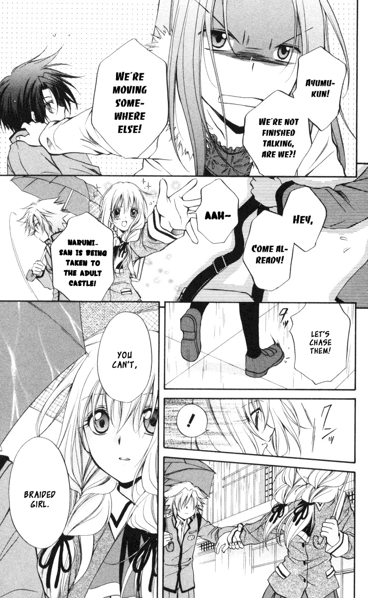 Spiral: Suiri no Kizuna Chapter 63 page 18 - Chapter 63: Wing's Rustle