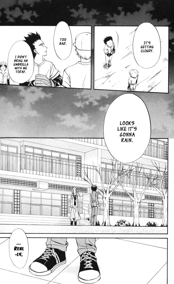 Spiral: Suiri no Kizuna Chapter 63 page 3 - Chapter 63: Wing's Rustle
