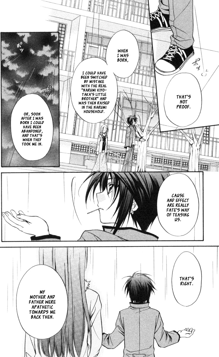 Spiral: Suiri no Kizuna Chapter 63 page 8 - Chapter 63: Wing's Rustle