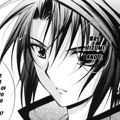 Spiral: Suiri no Kizuna Chapter 63: Wing's Rustle cover