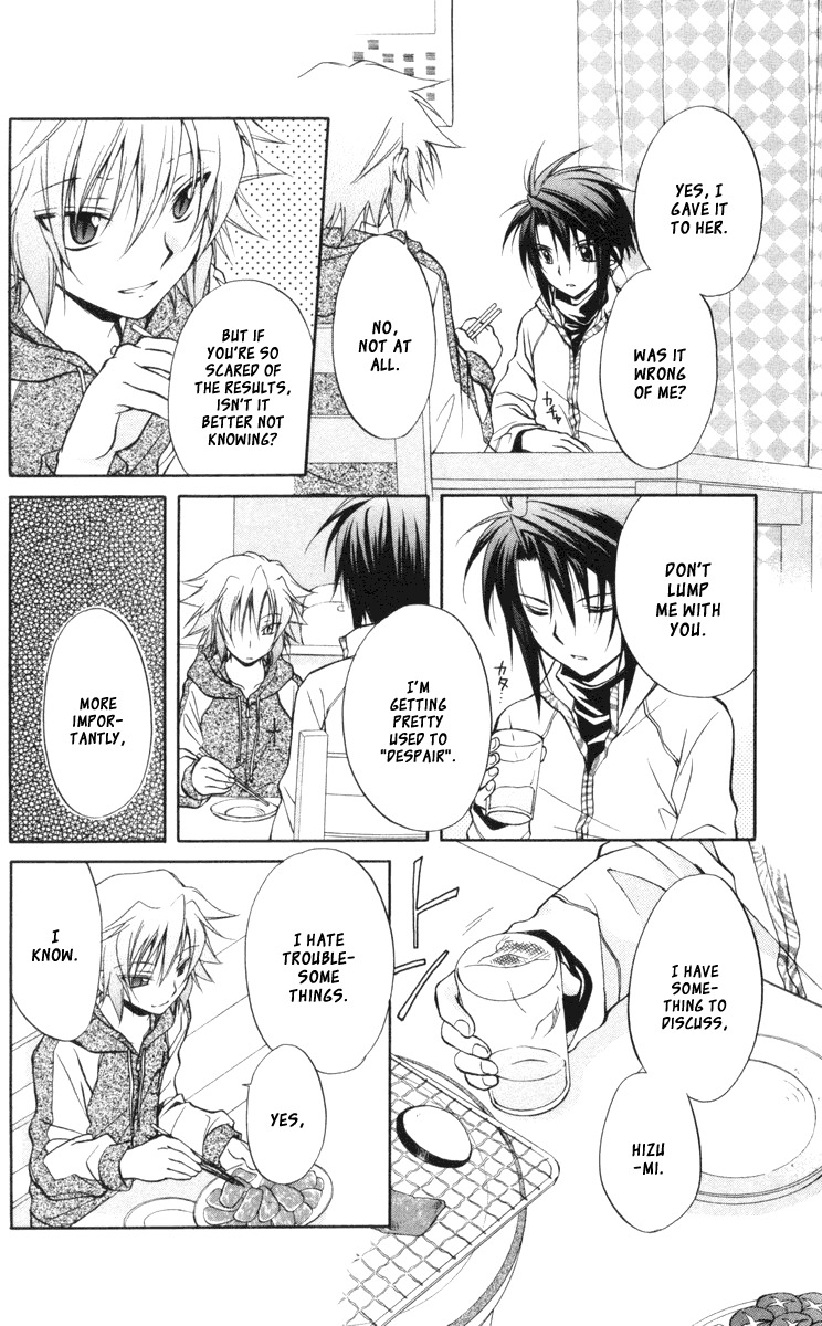 Spiral: Suiri no Kizuna Chapter 64 page 10 - Chapter 64: In a Graceful Hand That Can Go Out of Order