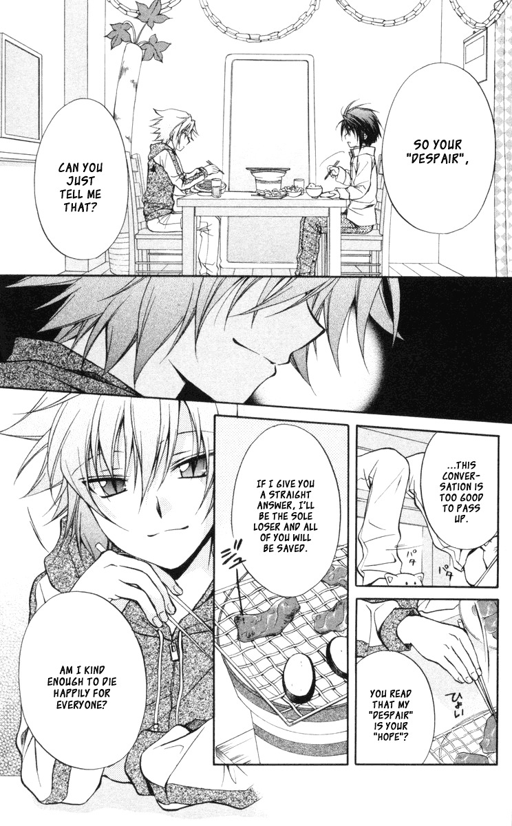 Spiral: Suiri no Kizuna Chapter 64 page 11 - Chapter 64: In a Graceful Hand That Can Go Out of Order