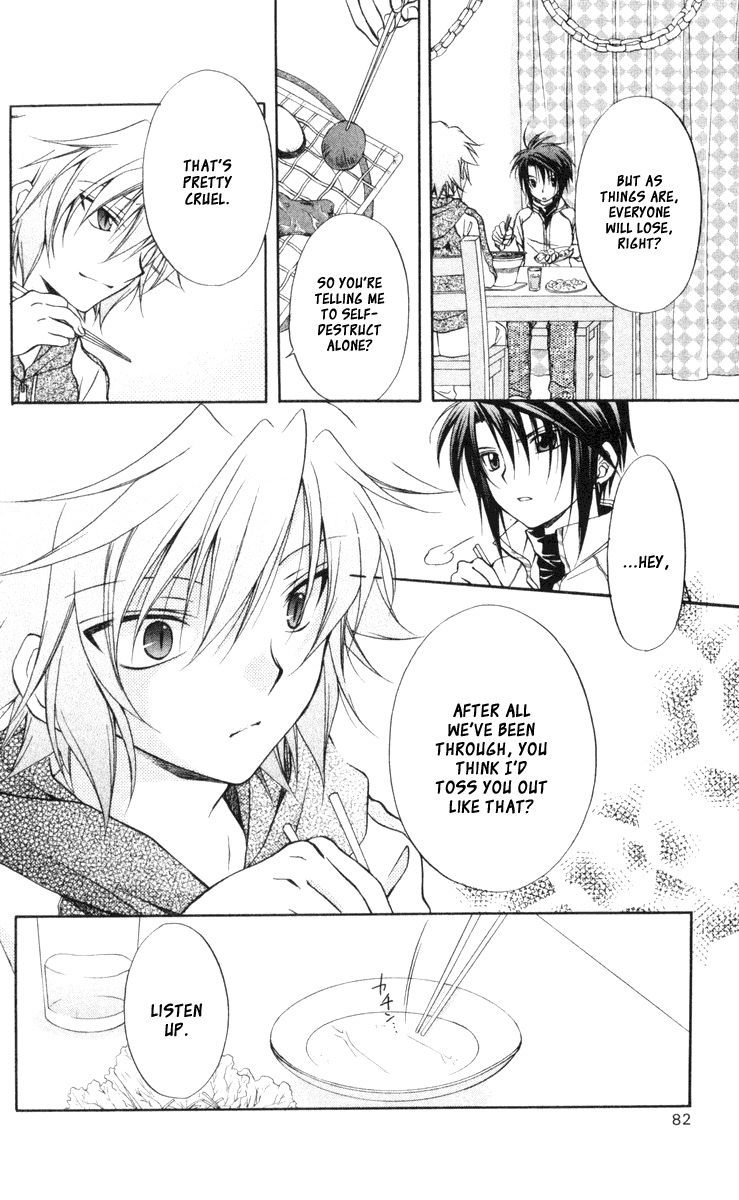 Spiral: Suiri no Kizuna Chapter 64 page 12 - Chapter 64: In a Graceful Hand That Can Go Out of Order