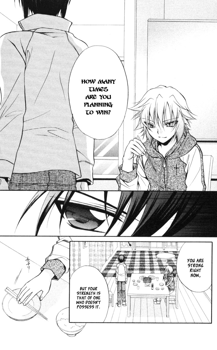 Spiral: Suiri no Kizuna Chapter 64 page 15 - Chapter 64: In a Graceful Hand That Can Go Out of Order