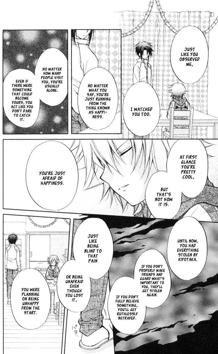 Spiral: Suiri no Kizuna Chapter 64 page 16 - Chapter 64: In a Graceful Hand That Can Go Out of Order
