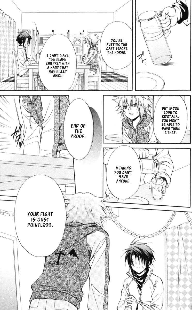 Spiral: Suiri no Kizuna Chapter 64 page 23 - Chapter 64: In a Graceful Hand That Can Go Out of Order