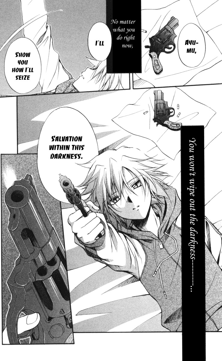 Spiral: Suiri no Kizuna Chapter 64 page 26 - Chapter 64: In a Graceful Hand That Can Go Out of Order