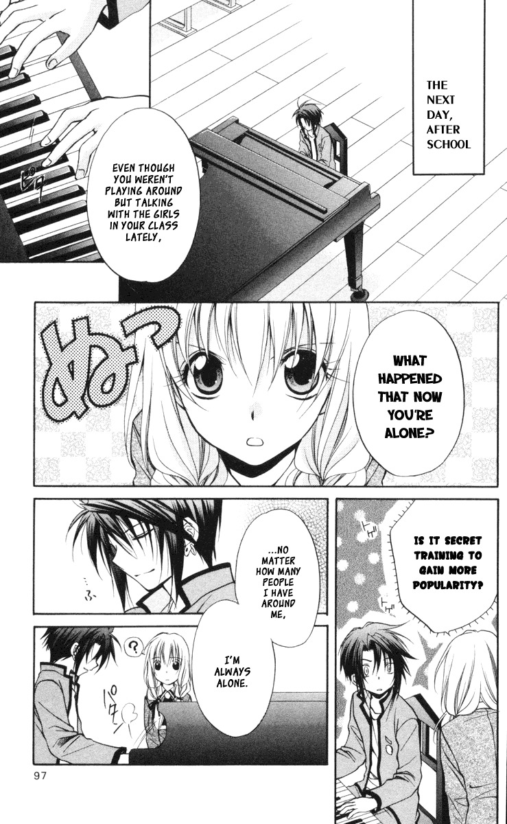 Spiral: Suiri no Kizuna Chapter 64 page 27 - Chapter 64: In a Graceful Hand That Can Go Out of Order