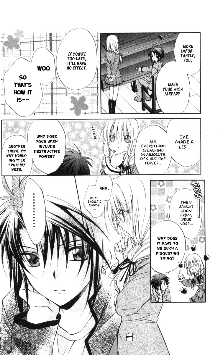 Spiral: Suiri no Kizuna Chapter 64 page 28 - Chapter 64: In a Graceful Hand That Can Go Out of Order