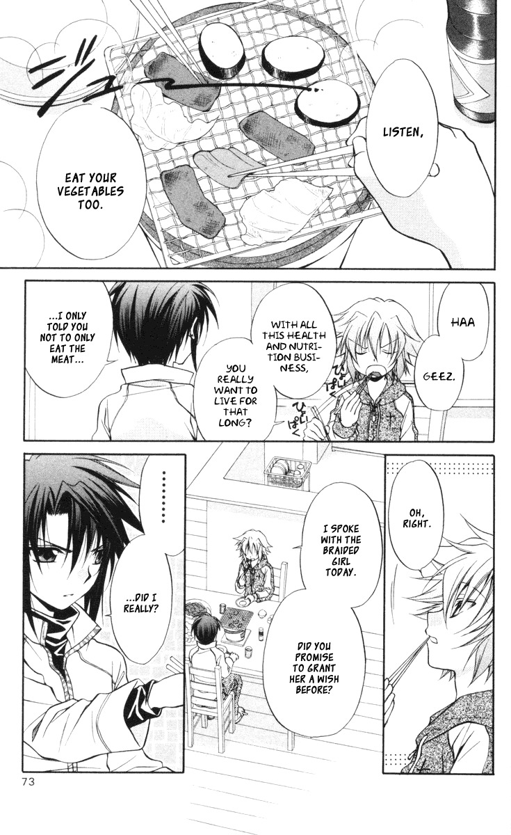 Spiral: Suiri no Kizuna Chapter 64 page 3 - Chapter 64: In a Graceful Hand That Can Go Out of Order