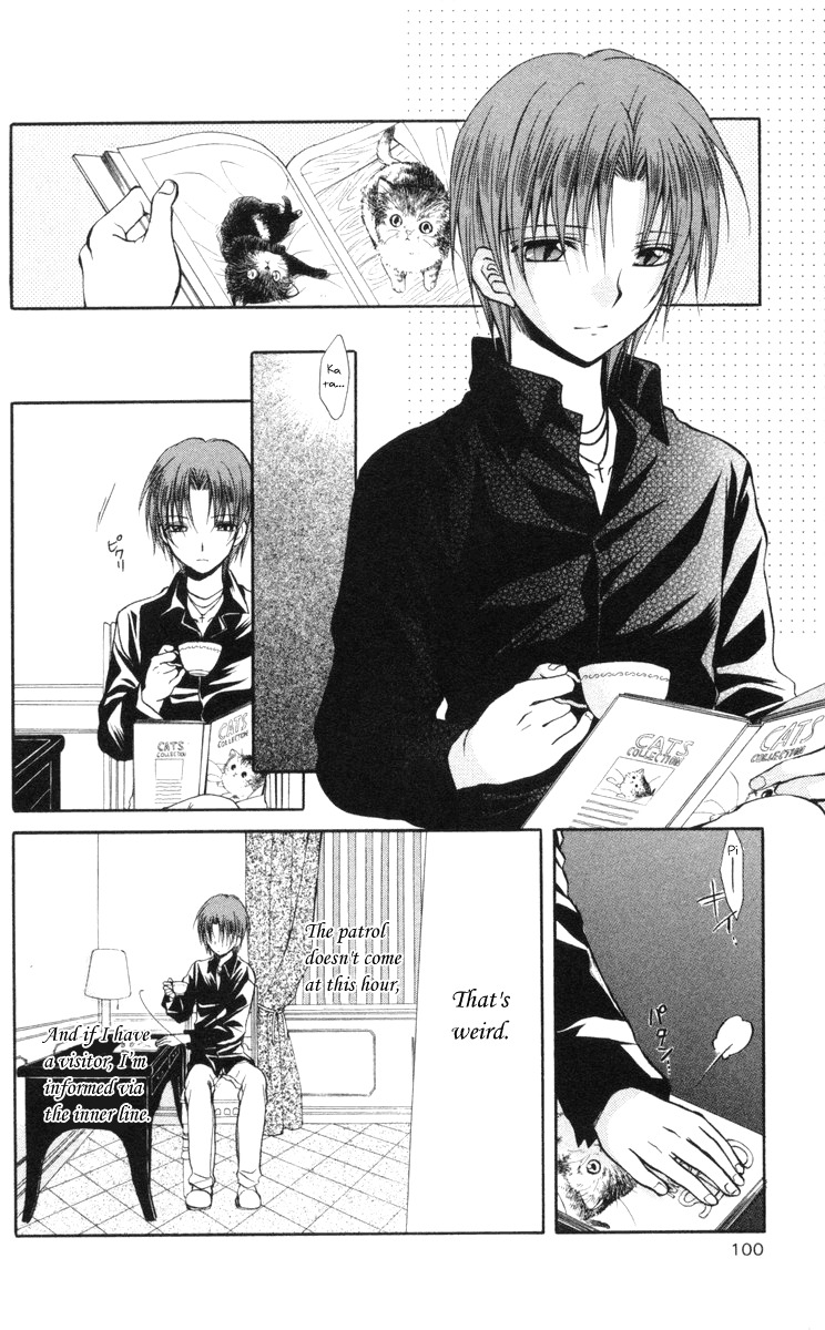 Spiral: Suiri no Kizuna Chapter 64 page 30 - Chapter 64: In a Graceful Hand That Can Go Out of Order