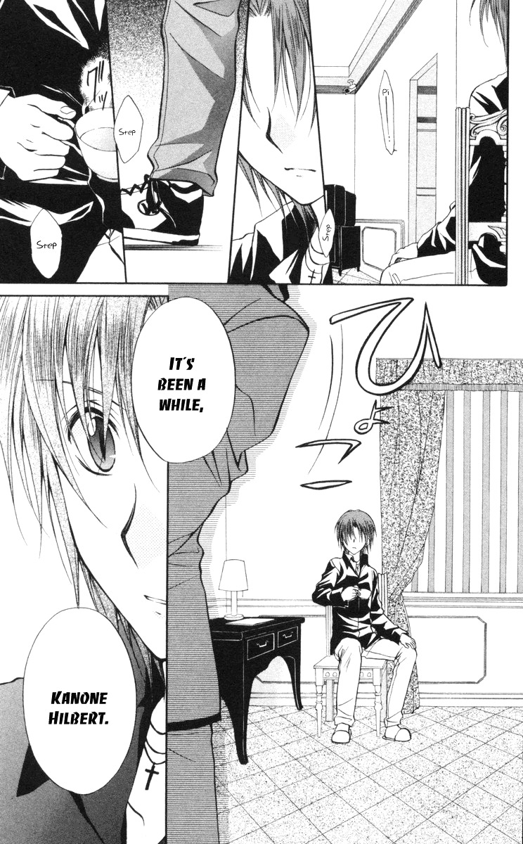 Spiral: Suiri no Kizuna Chapter 64 page 31 - Chapter 64: In a Graceful Hand That Can Go Out of Order