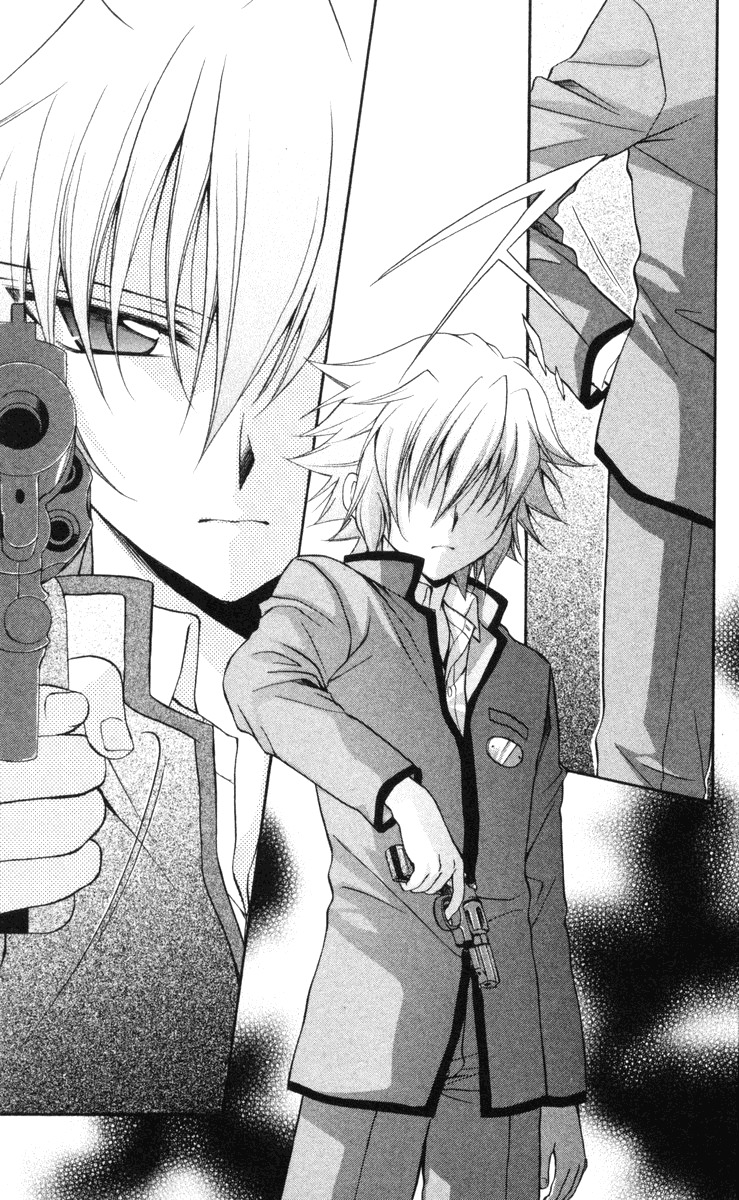 Spiral: Suiri no Kizuna Chapter 64 page 33 - Chapter 64: In a Graceful Hand That Can Go Out of Order