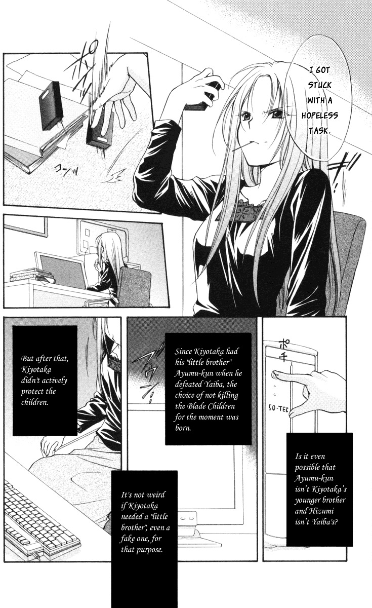 Spiral: Suiri no Kizuna Chapter 64 page 6 - Chapter 64: In a Graceful Hand That Can Go Out of Order