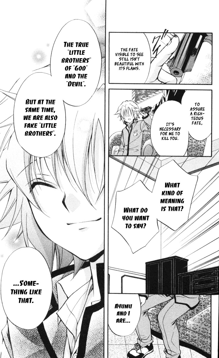Spiral: Suiri no Kizuna Chapter 65 page 11 - Chapter 65: Toward the Zeroth Hour