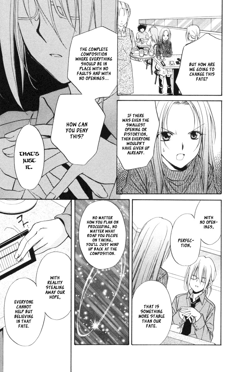 Spiral: Suiri no Kizuna Chapter 65 page 15 - Chapter 65: Toward the Zeroth Hour