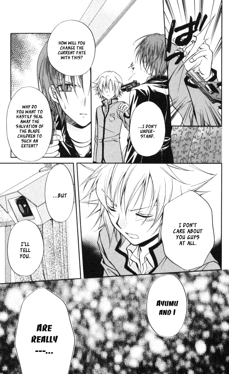 Spiral: Suiri no Kizuna Chapter 65 page 19 - Chapter 65: Toward the Zeroth Hour