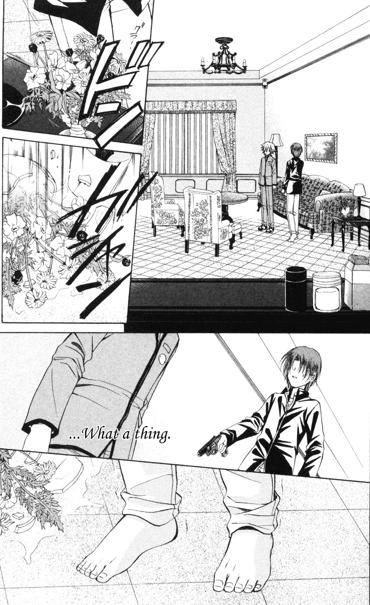 Spiral: Suiri no Kizuna Chapter 65 page 20 - Chapter 65: Toward the Zeroth Hour