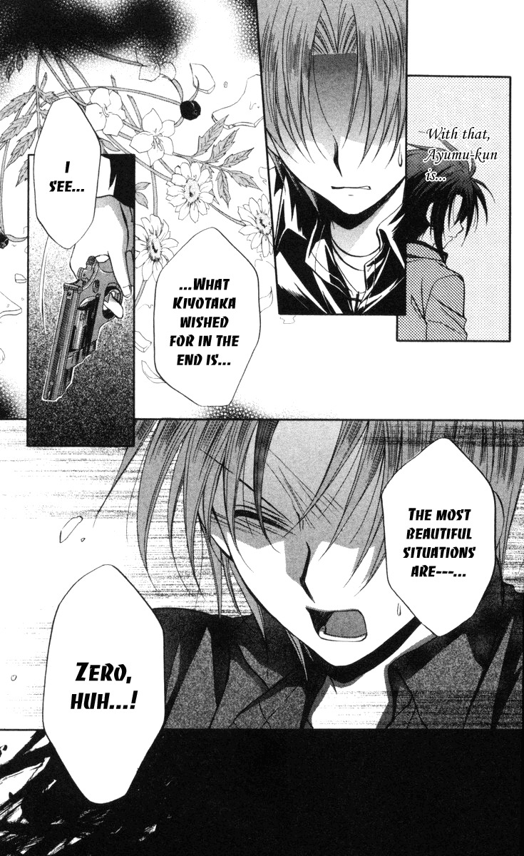 Spiral: Suiri no Kizuna Chapter 65 page 21 - Chapter 65: Toward the Zeroth Hour