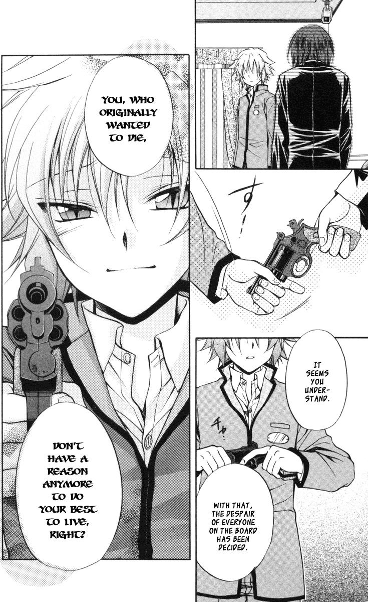 Spiral: Suiri no Kizuna Chapter 65 page 22 - Chapter 65: Toward the Zeroth Hour