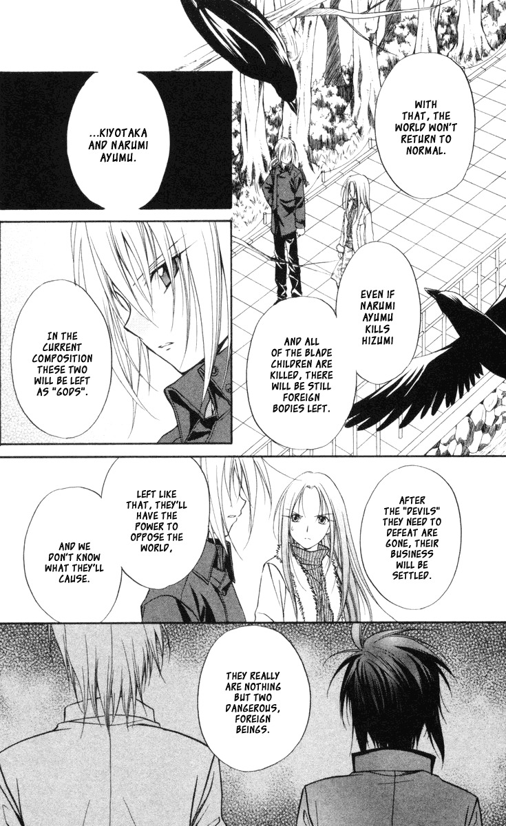 Spiral: Suiri no Kizuna Chapter 65 page 24 - Chapter 65: Toward the Zeroth Hour