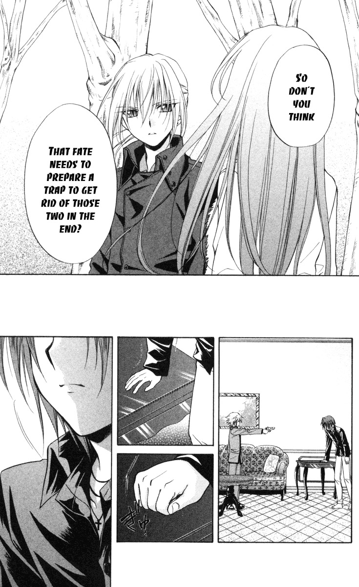 Spiral: Suiri no Kizuna Chapter 65 page 25 - Chapter 65: Toward the Zeroth Hour