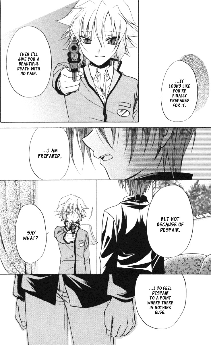 Spiral: Suiri no Kizuna Chapter 65 page 26 - Chapter 65: Toward the Zeroth Hour