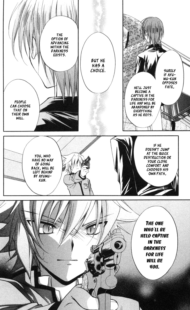 Spiral: Suiri no Kizuna Chapter 65 page 30 - Chapter 65: Toward the Zeroth Hour