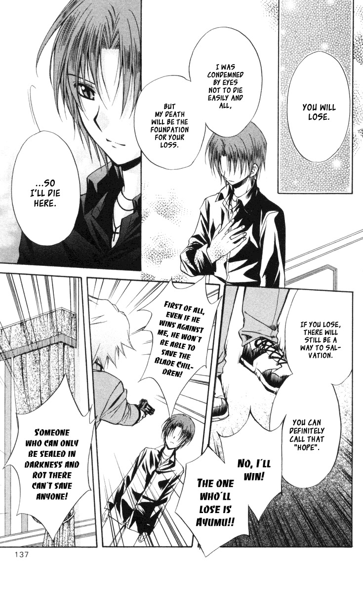 Spiral: Suiri no Kizuna Chapter 65 page 31 - Chapter 65: Toward the Zeroth Hour
