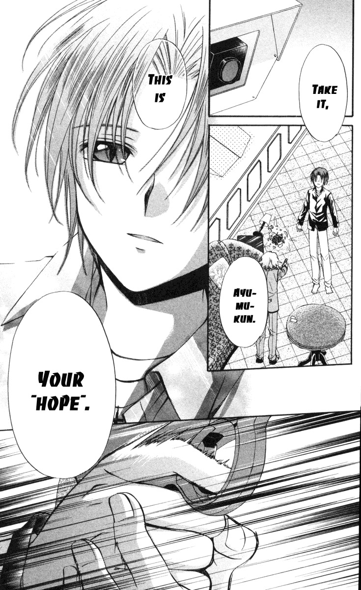 Spiral: Suiri no Kizuna Chapter 65 page 33 - Chapter 65: Toward the Zeroth Hour