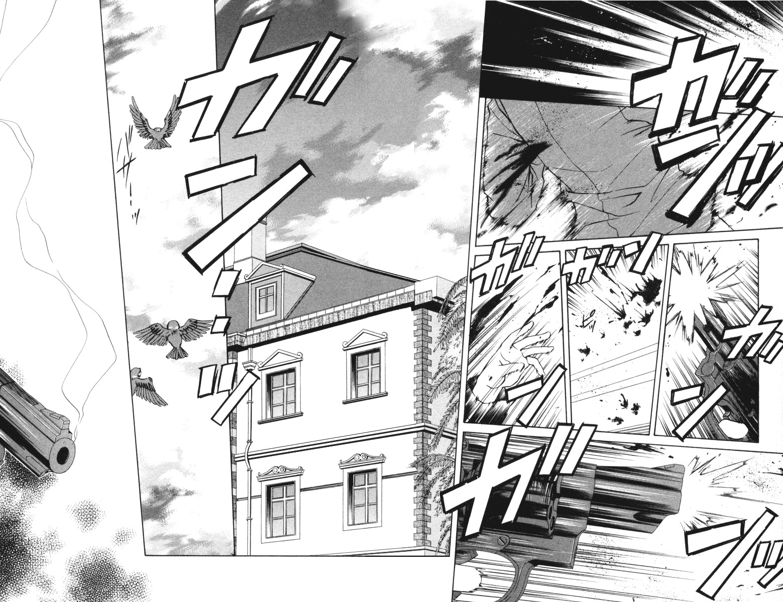 Spiral: Suiri no Kizuna Chapter 65 page 34 - Chapter 65: Toward the Zeroth Hour