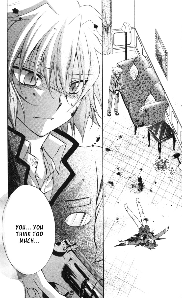 Spiral: Suiri no Kizuna Chapter 65 page 35 - Chapter 65: Toward the Zeroth Hour