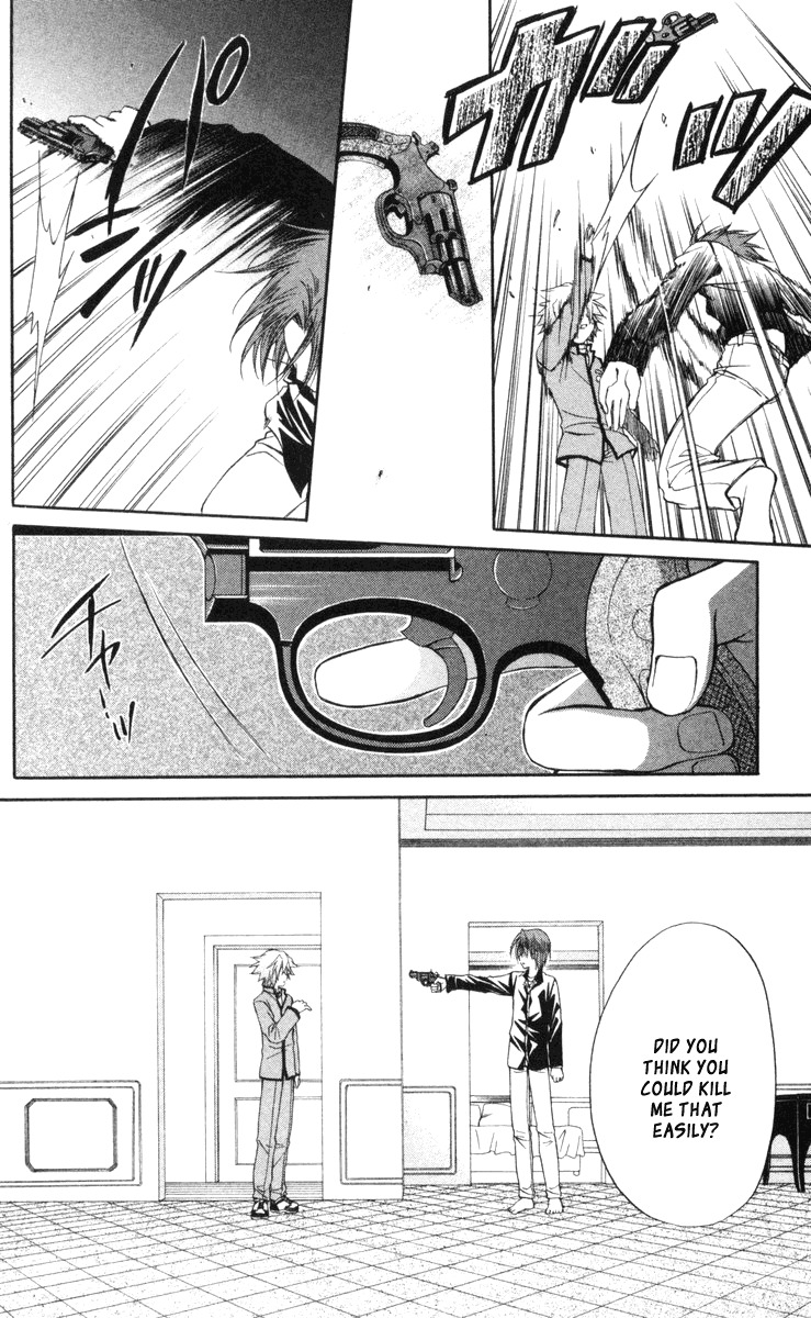 Spiral: Suiri no Kizuna Chapter 65 page 4 - Chapter 65: Toward the Zeroth Hour