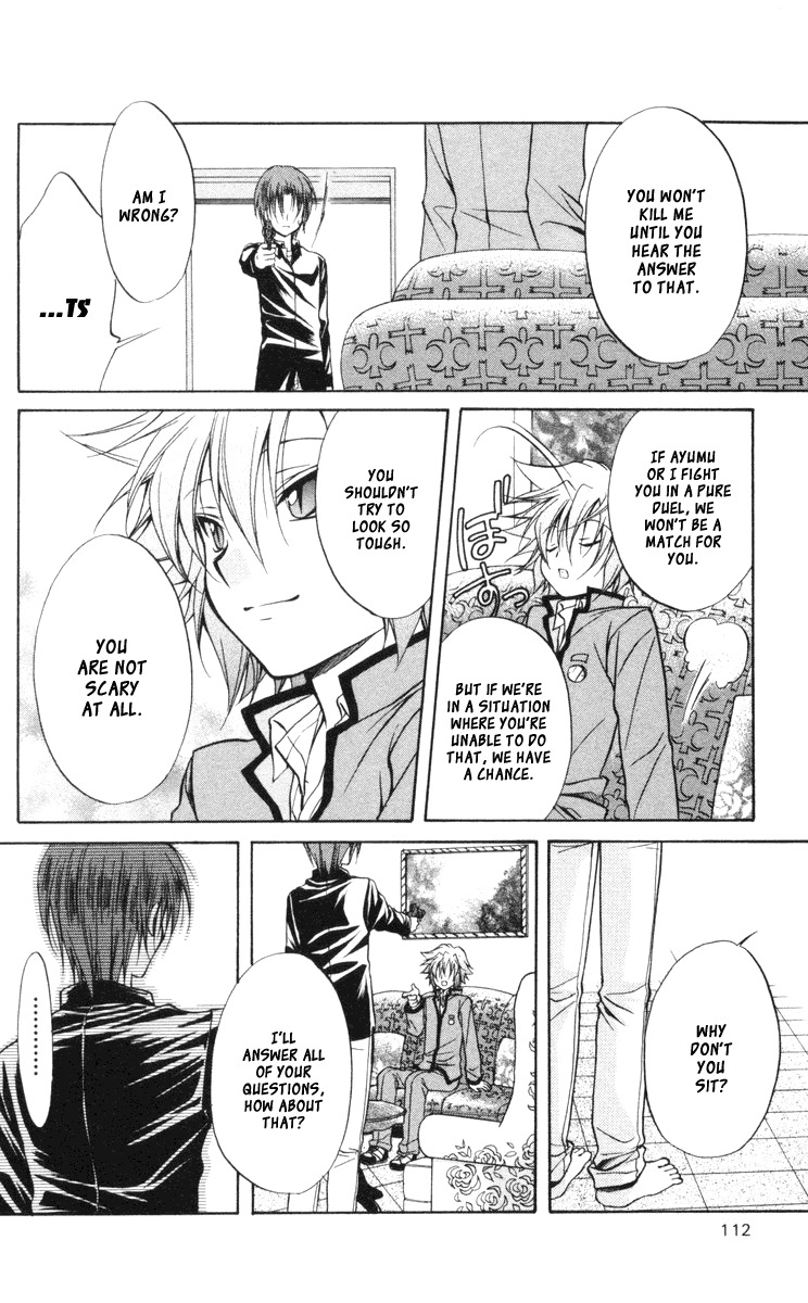Spiral: Suiri no Kizuna Chapter 65 page 6 - Chapter 65: Toward the Zeroth Hour