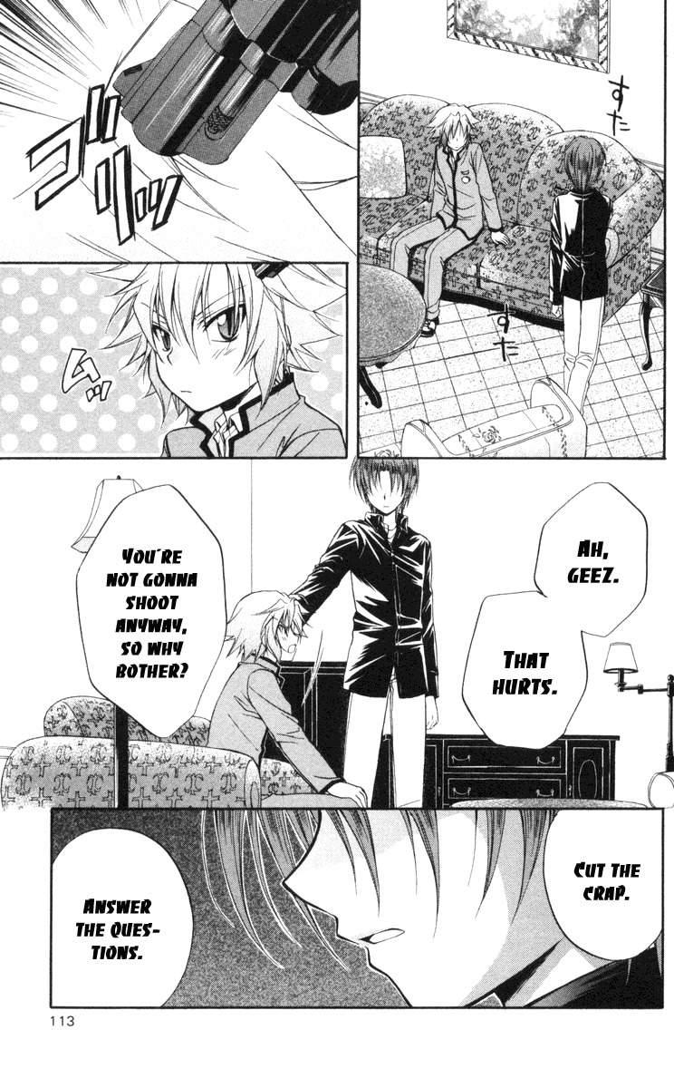 Spiral: Suiri no Kizuna Chapter 65 page 7 - Chapter 65: Toward the Zeroth Hour