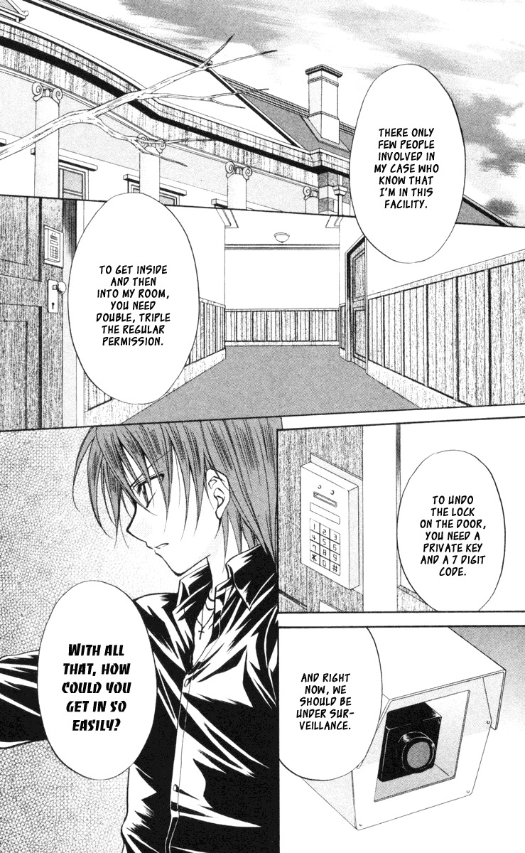 Spiral: Suiri no Kizuna Chapter 65 page 8 - Chapter 65: Toward the Zeroth Hour