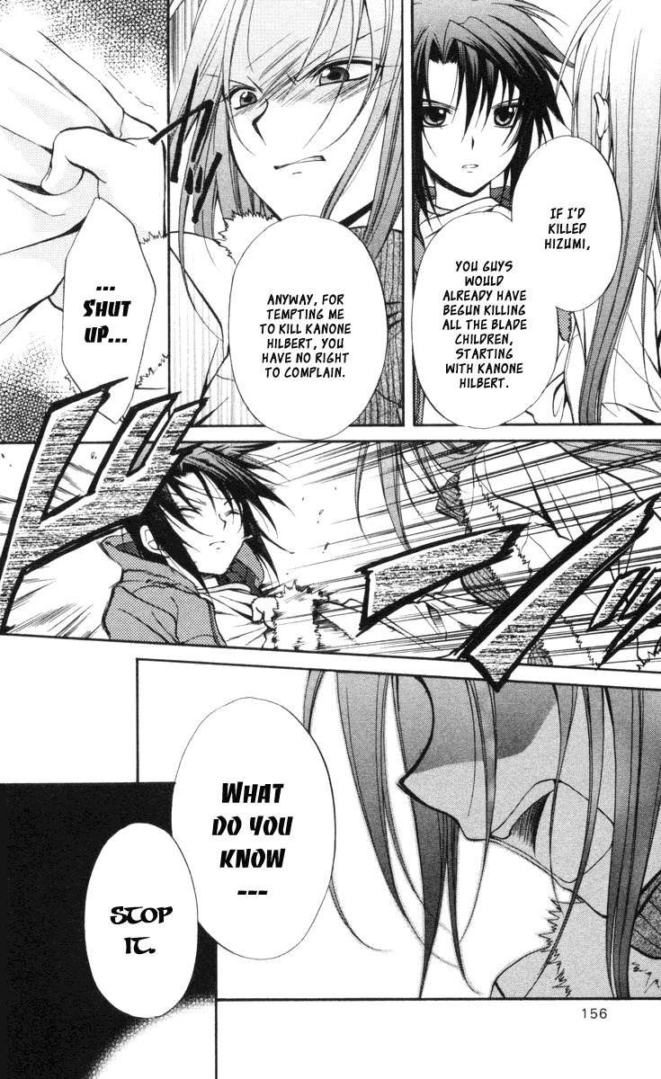 Spiral: Suiri no Kizuna Chapter 66 page 10 - Chapter 66: The Lost World