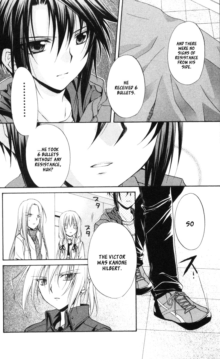 Spiral: Suiri no Kizuna Chapter 66 page 12 - Chapter 66: The Lost World