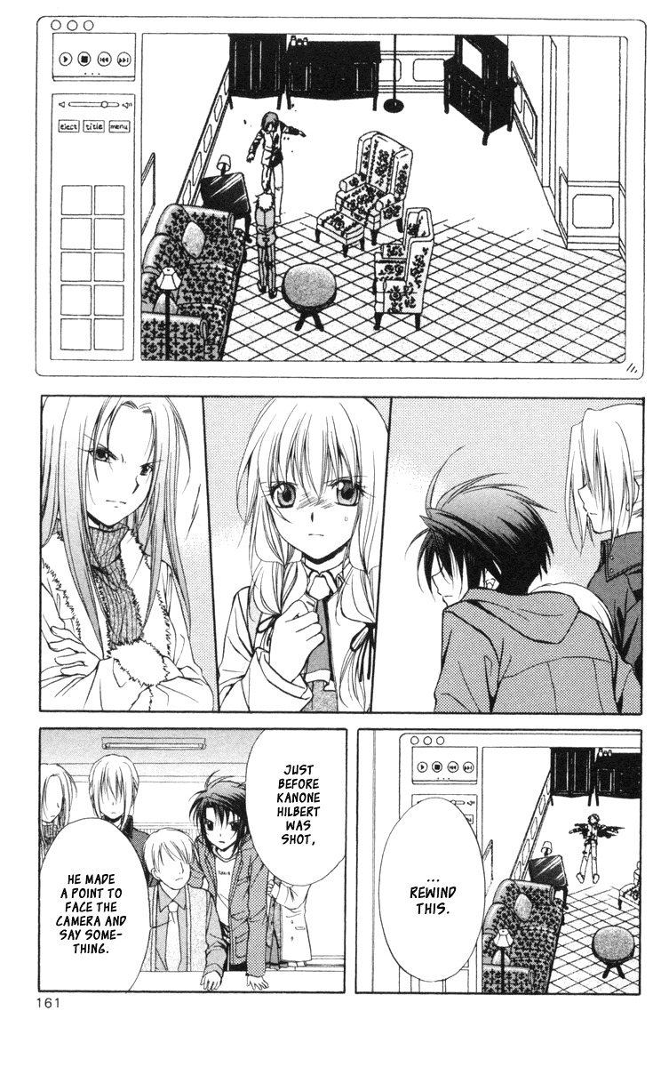 Spiral: Suiri no Kizuna Chapter 66 page 15 - Chapter 66: The Lost World