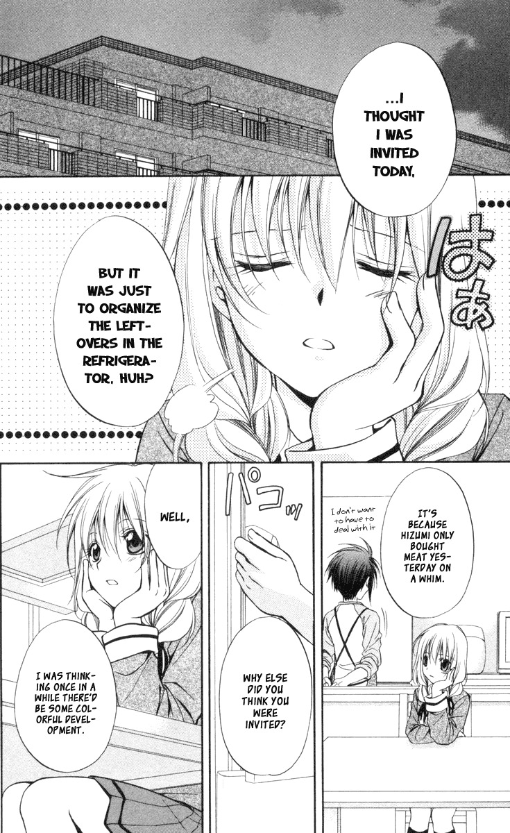 Spiral: Suiri no Kizuna Chapter 66 page 2 - Chapter 66: The Lost World